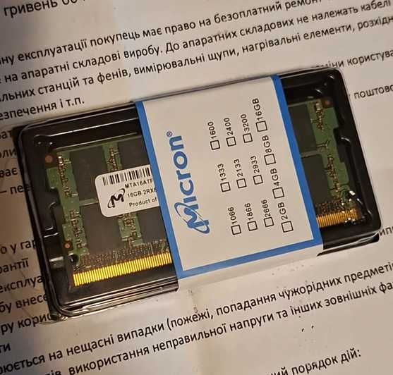 Модуль пам`ятi SO-DIMM 16GB 2666 MHz