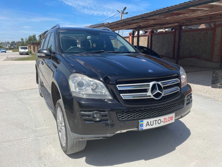 Бампер передній для Mercedes GL X164 C197 2006-2009