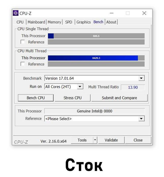 Процесор Intel Core i9-12900hx (QYQZ)