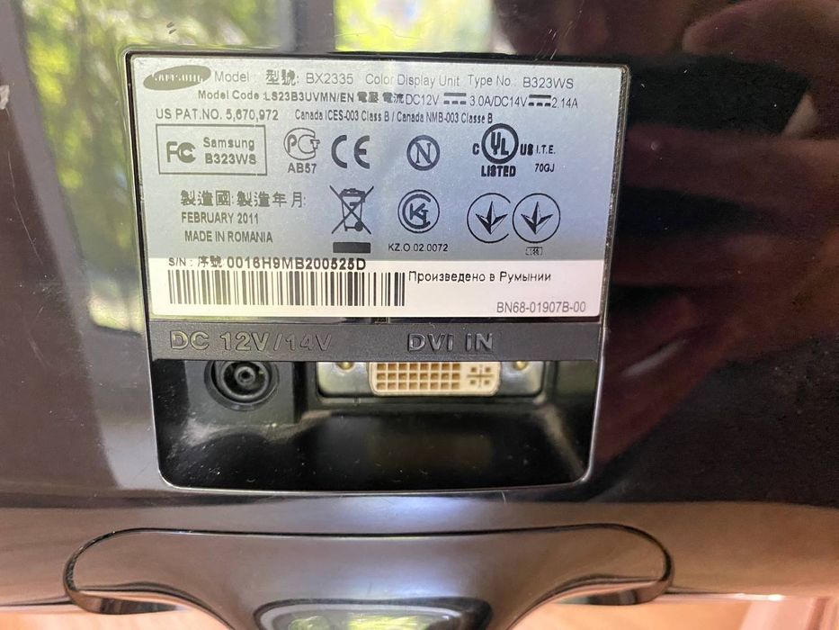 Монитор самсунг 23 дюйма