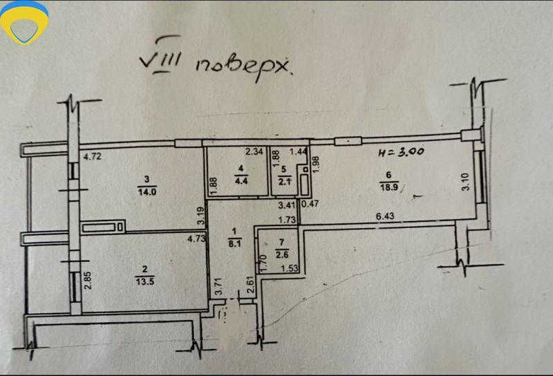 2-х комнатная квартира на Таирова - More