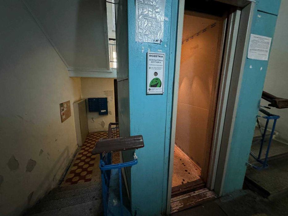 4+-rooms apartment apartment by the address st. Bulvar Druzhby Narodov (area 176 m²) - Atlanta.ua - photo 11