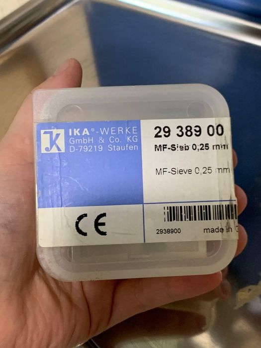 IKA MF 10 basic привод для тонкого измельчения