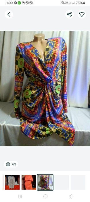 Платье сукня електрик.