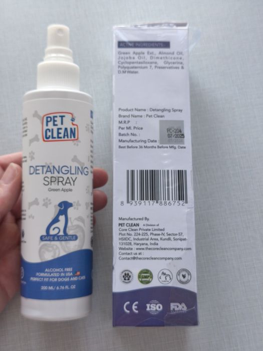 Спрей від колтунів у собак Pet Clean