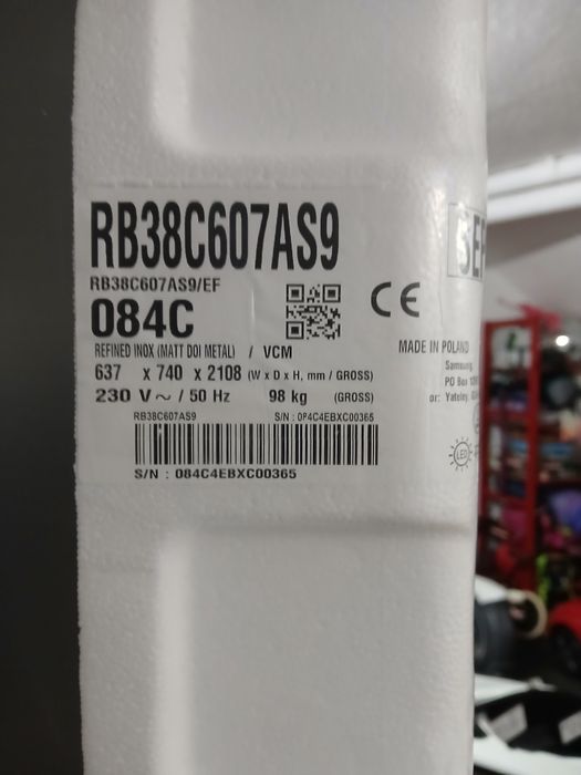 frigorífico combinado samsung rb38c607as9/ef no frost a 387l inox
