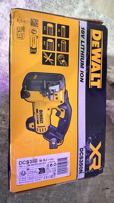 Nozyce do ciecia pretow DeWalt DCS350N