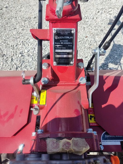 Мотоблок дизельный