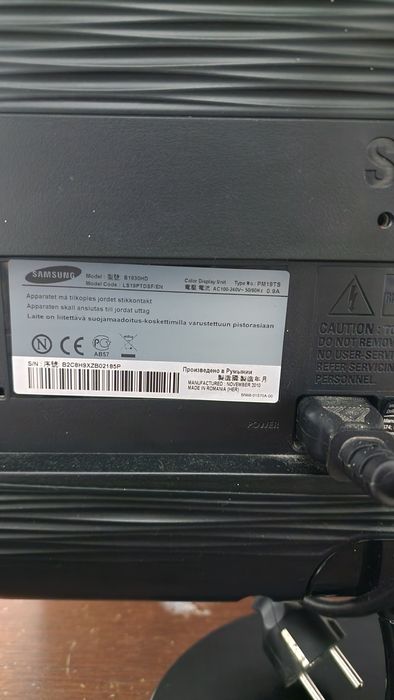 Monitor/TV64575407906819122