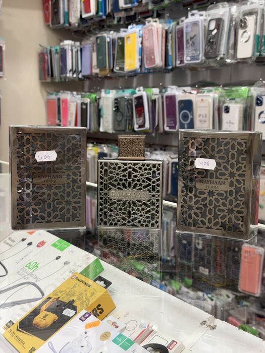 Rayhaan Perfumes