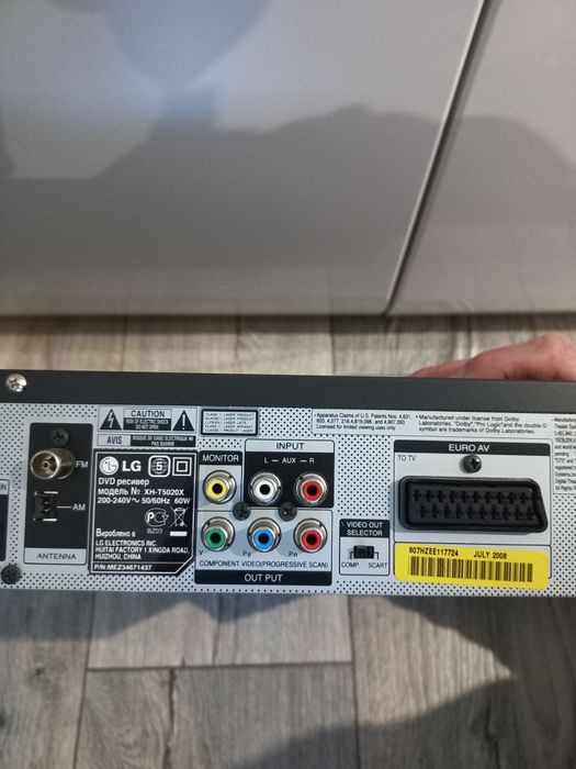 Домашний кинотеатр LG XH-T5020X (акустическая система 5.1 500Вт)