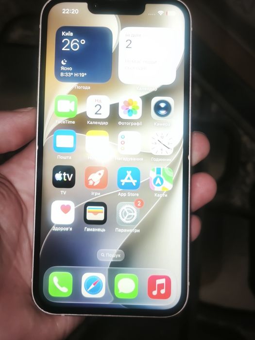 Продам Айфон 13 128 gb