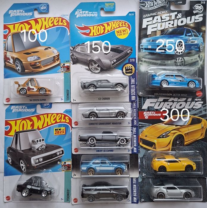 Моделі хот вілс форсаж hot wheels від 100