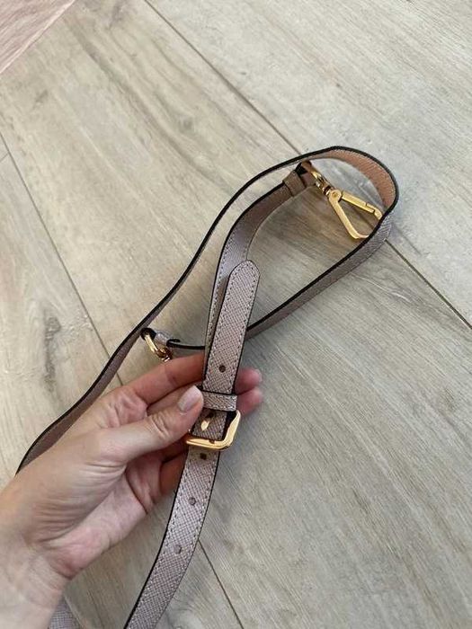 Pasek do torebki regulowany długi