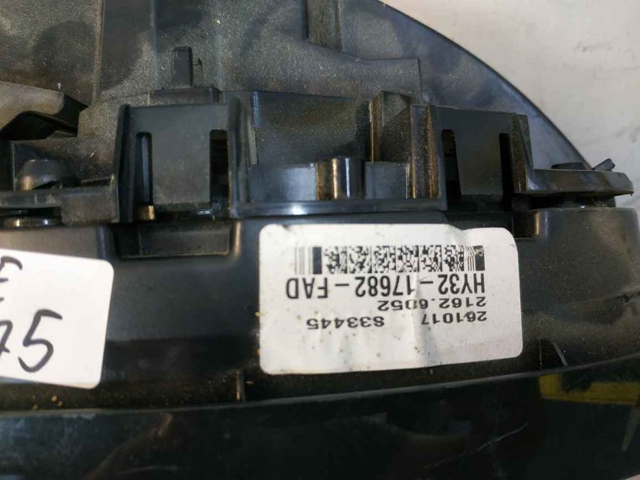 Land Rover Discovery 16- корпус дзеркала R HY3217682FAD ZE0475 LR083170