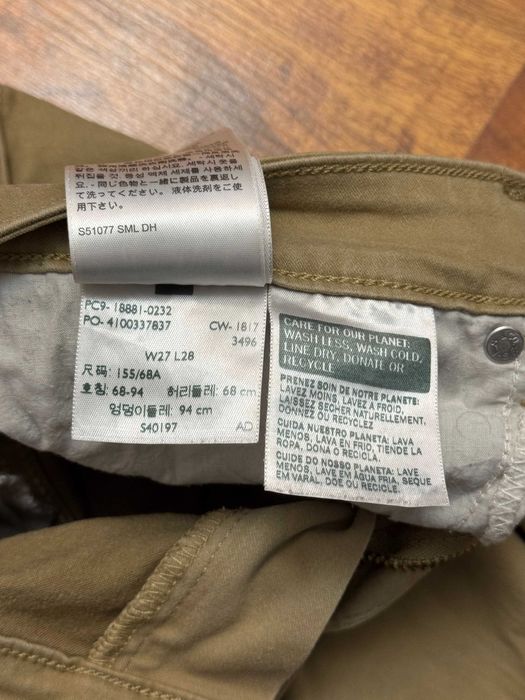 Spodnie jeansowe beżowe kremowe jeansy Levis rozmiar W27 L28 M