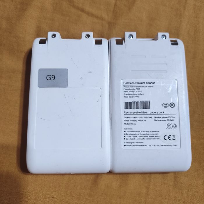 Акумулятор для бездротового пилососа Xiaomi Mijia G9 G10 G9 Plus G10 Plus 3000 мАгбатарея сяйомі