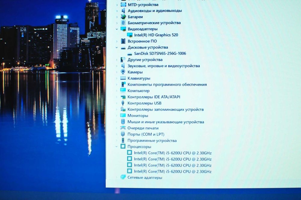 Мощный ноутбук HP 650 (Core i5/ 8Gb/SSD/video -2Gb)
