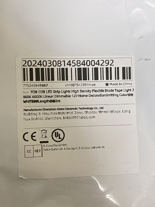 Led лента 12v 2м