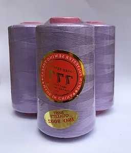 Нитки "777" (40/2)