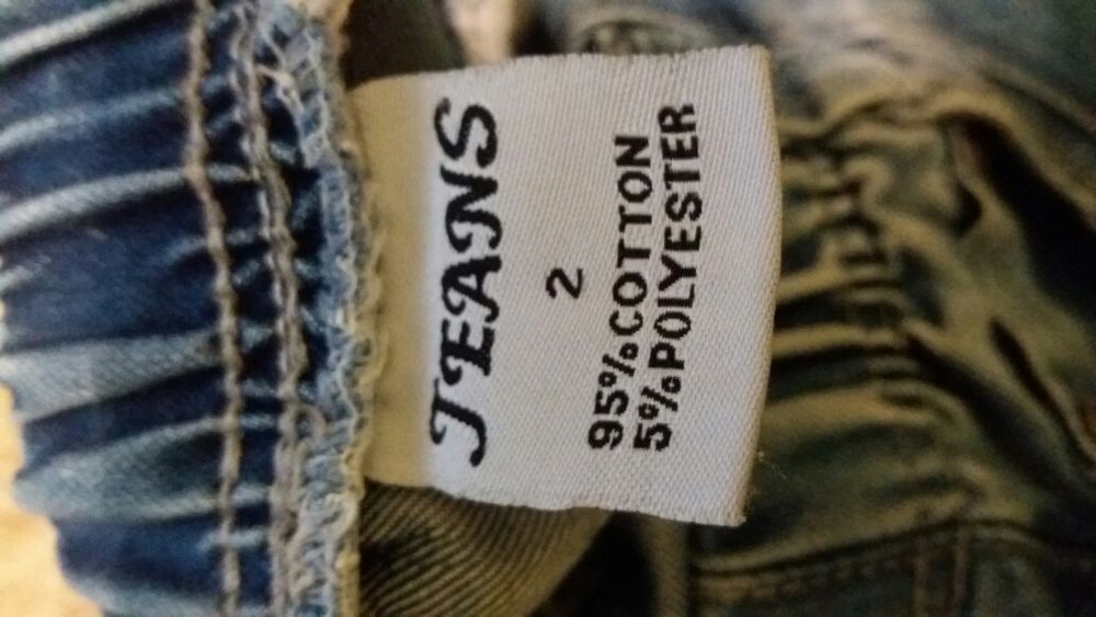 Джинси на 2-3 роки