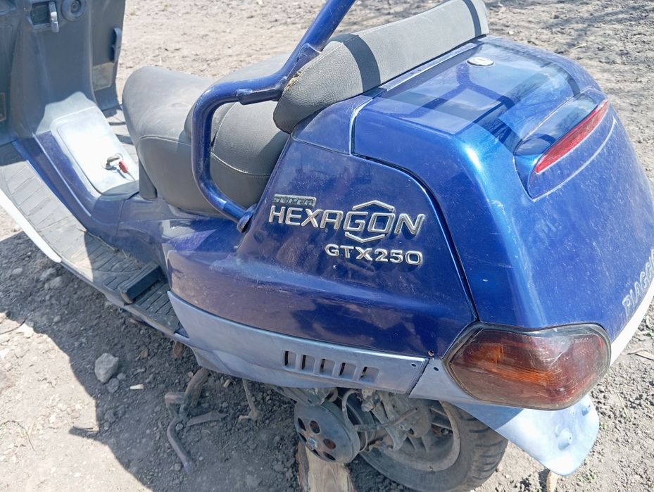 продам скутер  Piaggino 250.