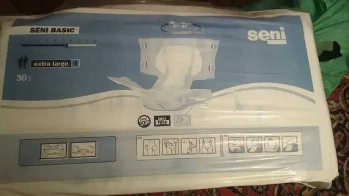 Підгузки розмір XL