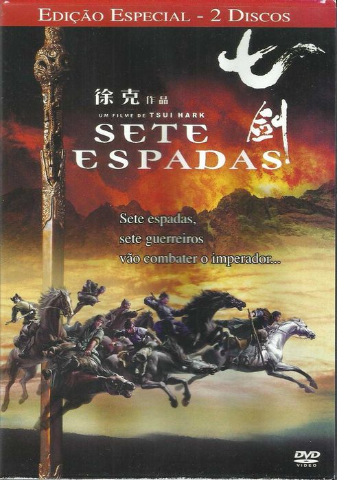 Sete Espadas (edição especial 2 DVD) (2005)
