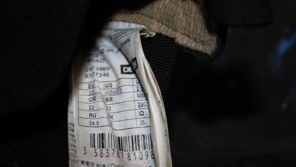 Ботинки челси для верхової їзди, Fouganza, шкіряні EU 35