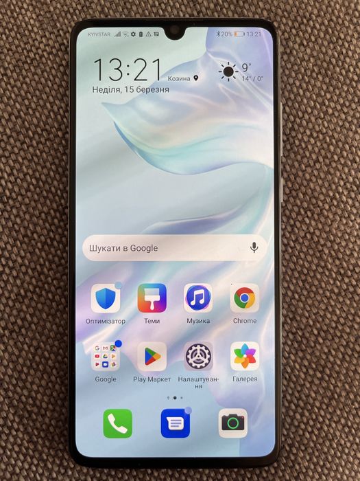 Huawei p30 8/128