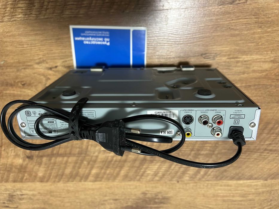 Програвач DVD дисків ВВК