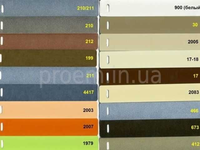 Горизонтальные жалюзи на окна в Запорожье. Совсем недорого‼️