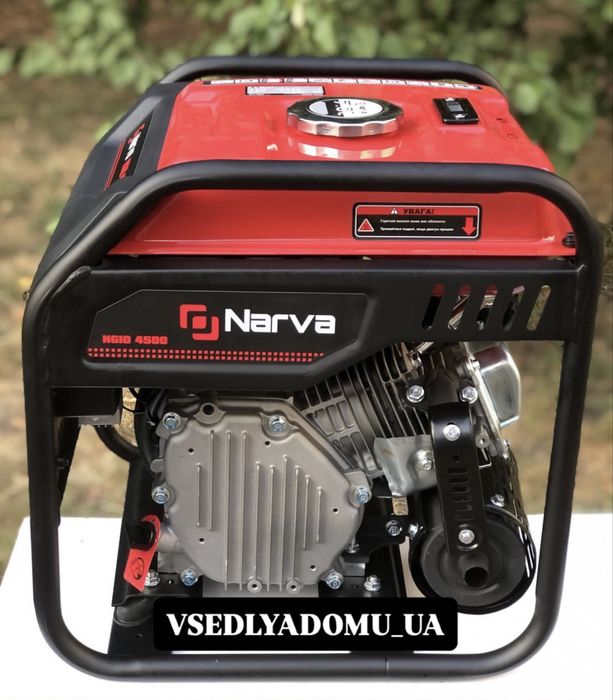 Інверторний генератор Narva NGI-4500 4.5 кВт бензиновий.