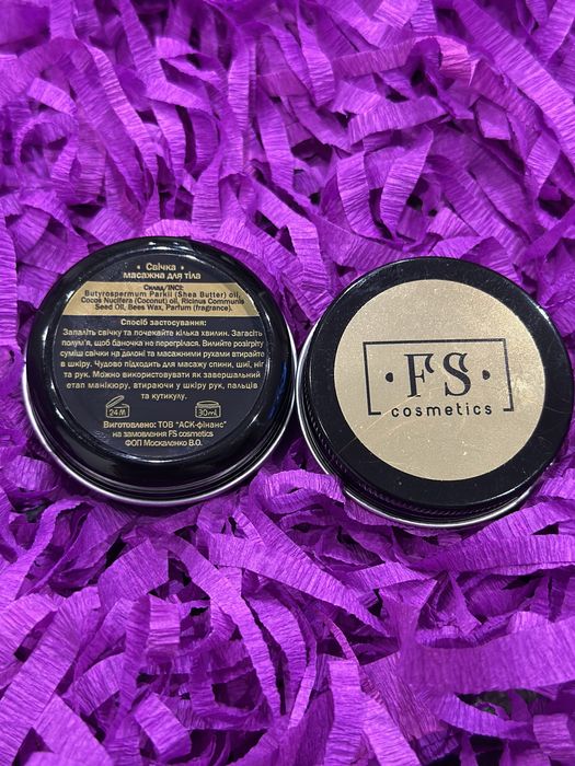 Масажні свічки для тіла — 30 мл.