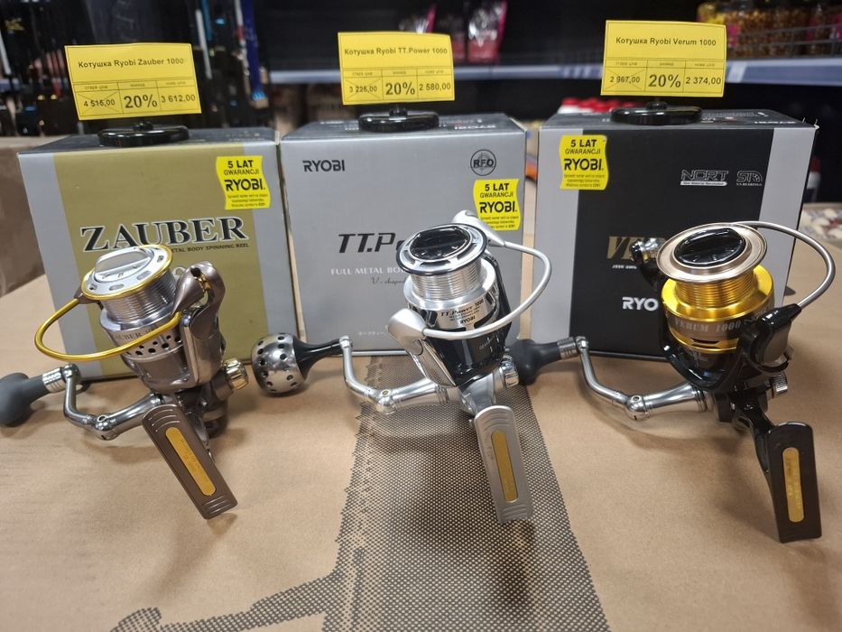 Котушки спінінгові Ryobi Zauber 1000; Verum 1000; TT.Power 1000