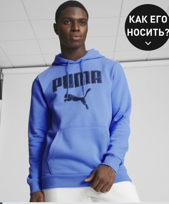 Худі Puma розмір М оригінал