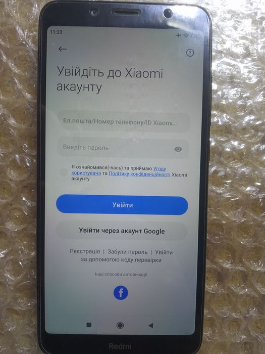Смартфон Xiaomi redmi 7a 2/16