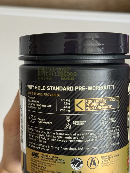 Pré-Treino Gold Standard Optimum Nutrition - Sabor Fruit Punch
