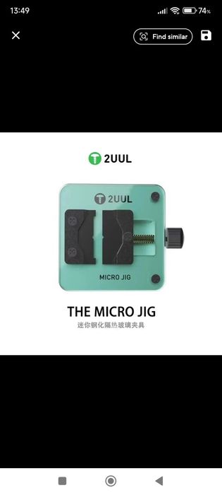 Torno micro jig 2UUL precisão