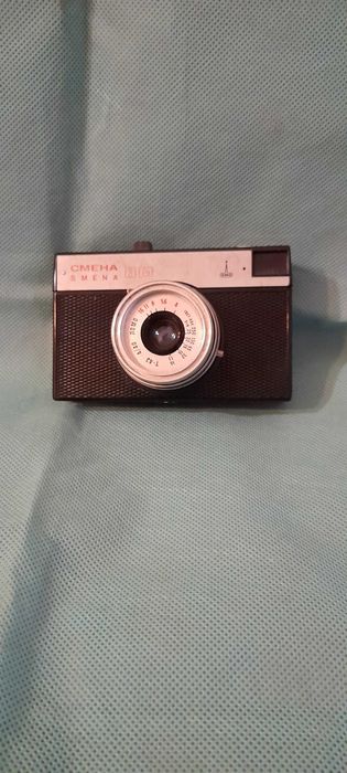 Aparat fotograficzny analogowy  SMIENA na części