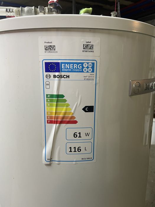 Bosch 120-50 zasobnik cwu