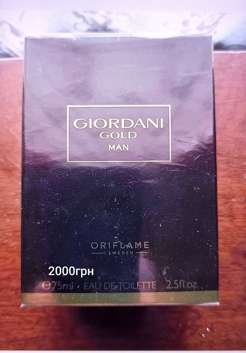 На подарунок  Ultimate ,Platinum, Voyager