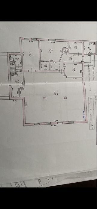 Продається комерційне приміщення