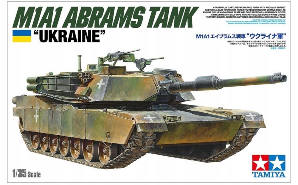 Czołg U.S. M1A1 Abrams Tank "Ukraine" model 1:35 TAMIYA 25216