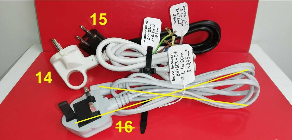 Кабель питания шнур 15-10А 3,3-2,2кВт вилка Schuko/С13 кабель С13/С14