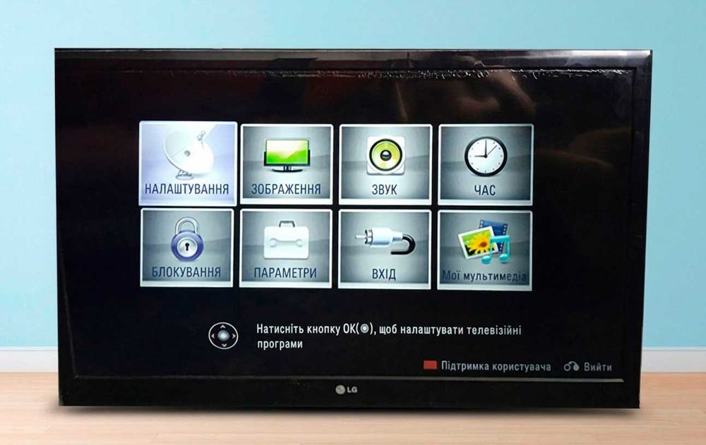 Телевізор 42" LG 42LV3400 Full HD / LED / Працює відмінно