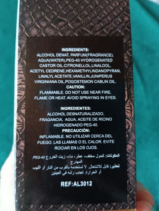 Lattafa Musamam 30ml