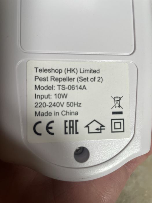 OKAZJA!!! Ultradźwiękowy odstraszacz NOWY