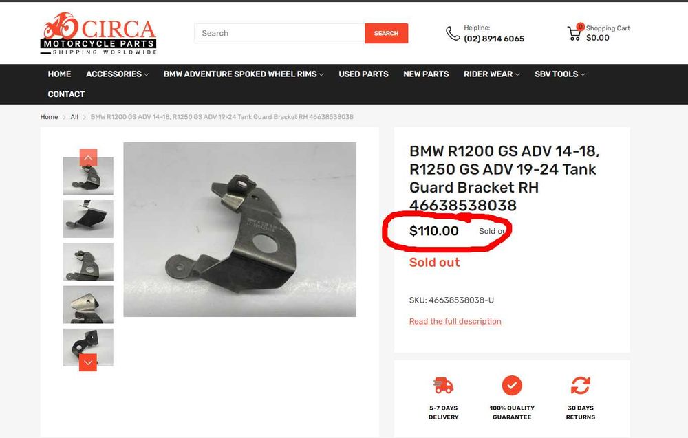 Права захисна дуга з кронштейном BMW R1200/1250GSA K51 2018-24 Защитная дуга топливного бака правая