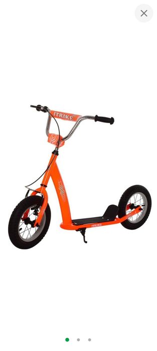 Самокат підлітковий iTrike SR 2-047-OR НОВИЙ
